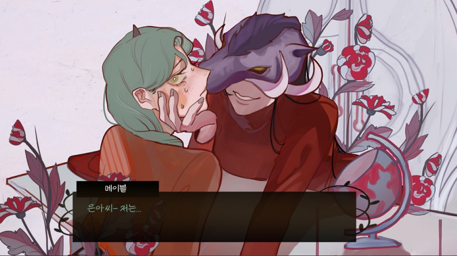 燃獄花免安装绿色中文版