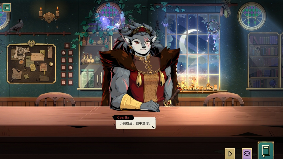深渊之路免安装正式版