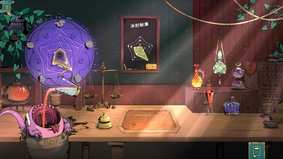 深渊之路免安装正式版