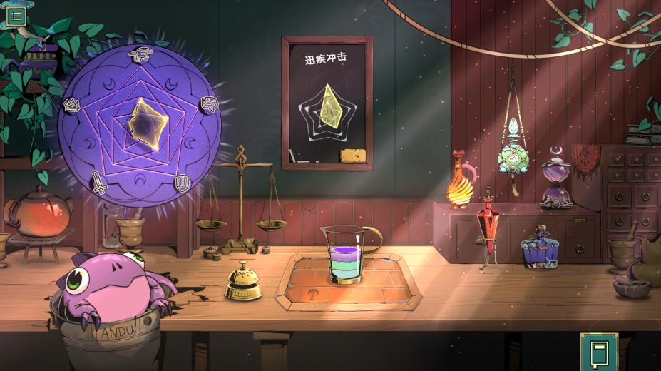 深渊之路免安装正式版