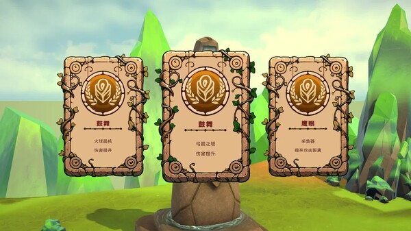 舌尖上的魔术师免安装绿色中文版