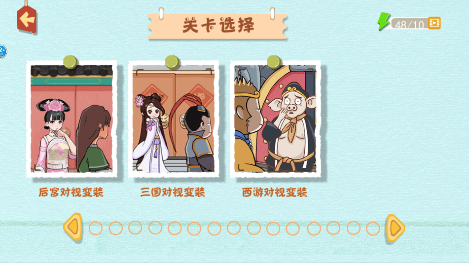 全职收纳师