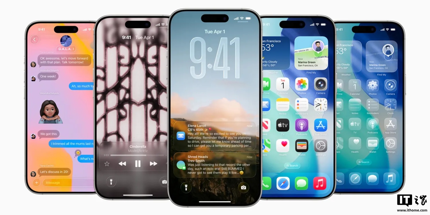 投票：苹果 iOS 26 正式版更新推送，你升级了吗？还满意吗？
