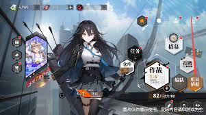 环外技能如何解锁