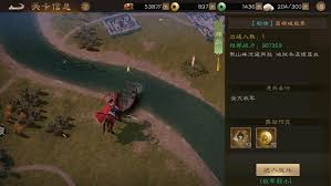 新三国志曹操传如何使buff收益最大化