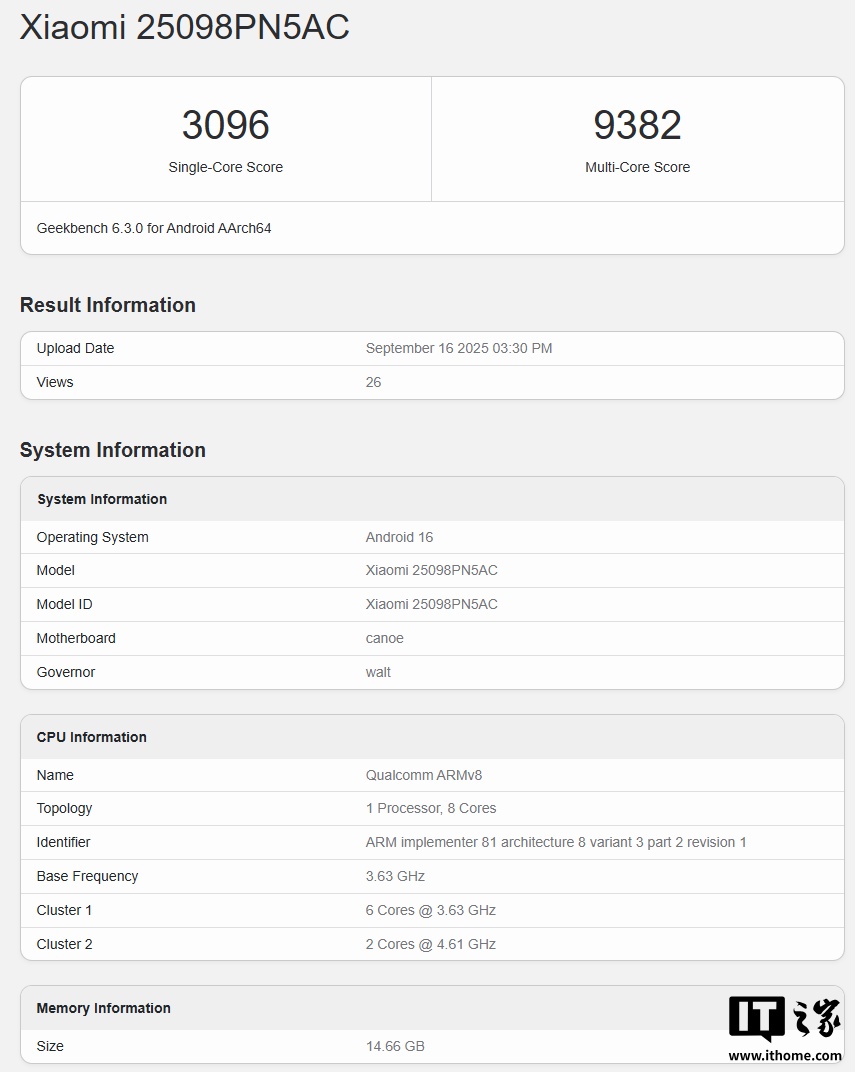 小米 17 Pro 现身 Geekbench：首发搭载高通骁龙 8 Elite Gen 5、安卓 16 系统