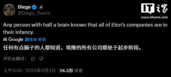 马斯克的 xAI 数据标注团队大裁员，入职不久的大学生接手 Grok 模型训练重任