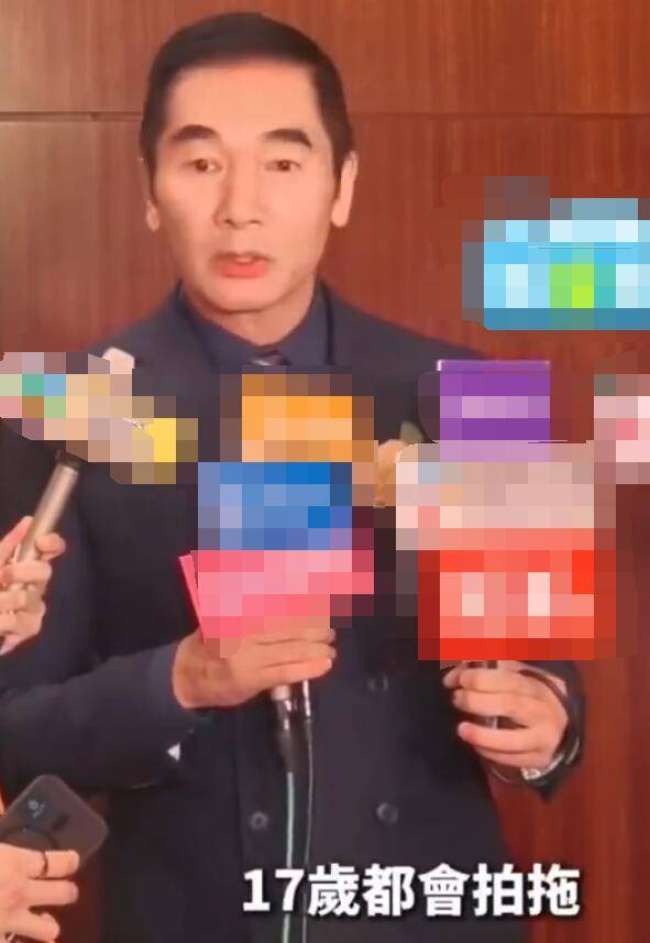 方中信透露17岁女儿恋爱了：对方和我都不相伯仲