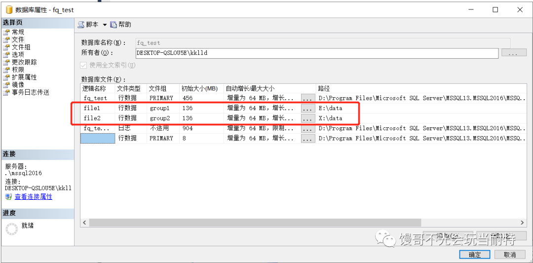 1758160569802601.png 20230503213550270.png