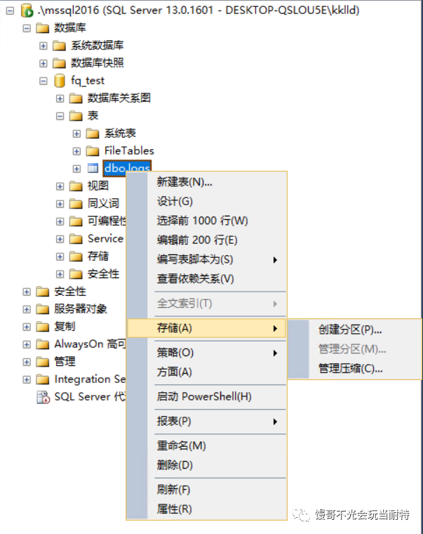 1758161399297862.png 20230503213550271.png