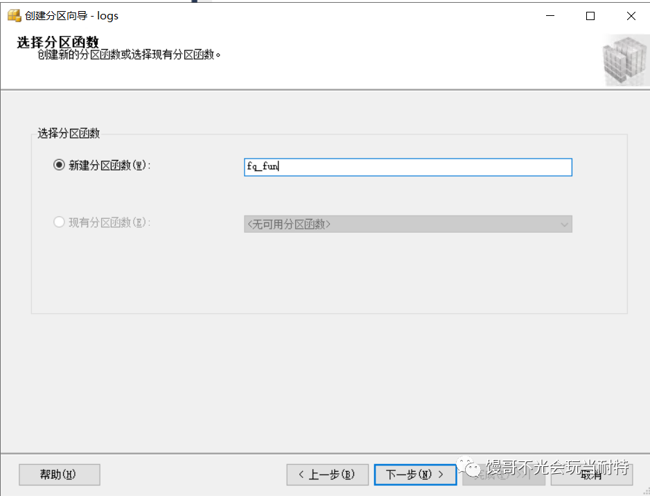 1758161518835139.png 20230503213550272.png