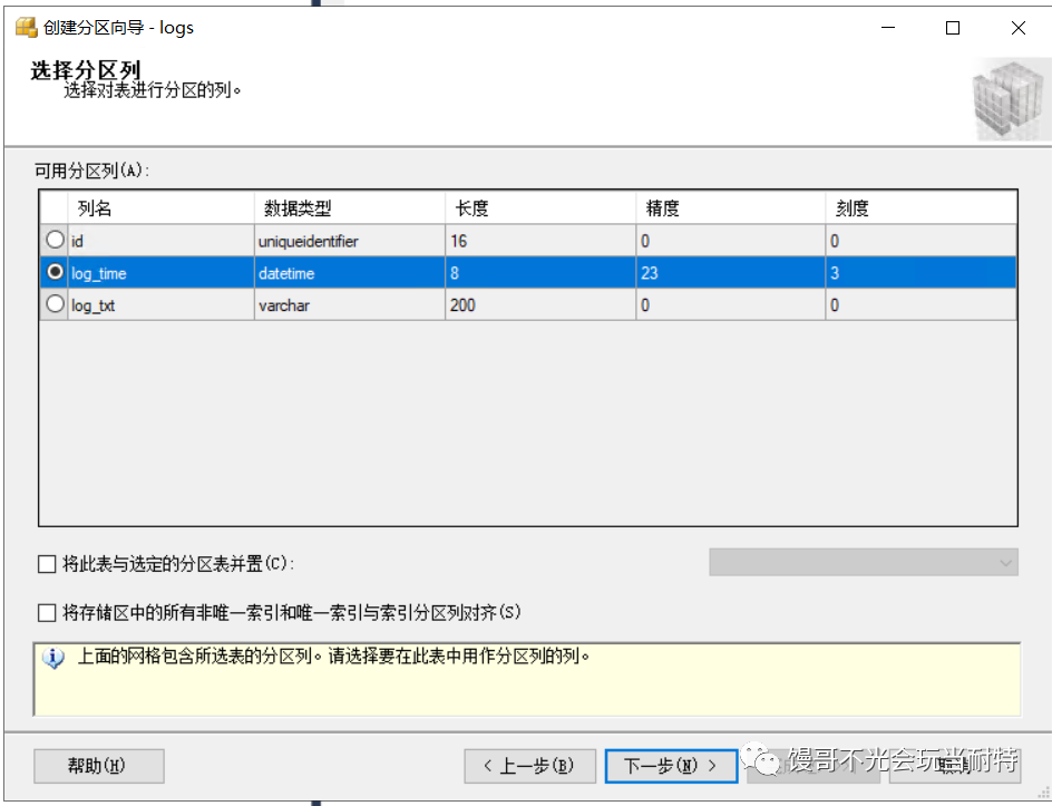 1758162717867836.png 20230503213551274.png