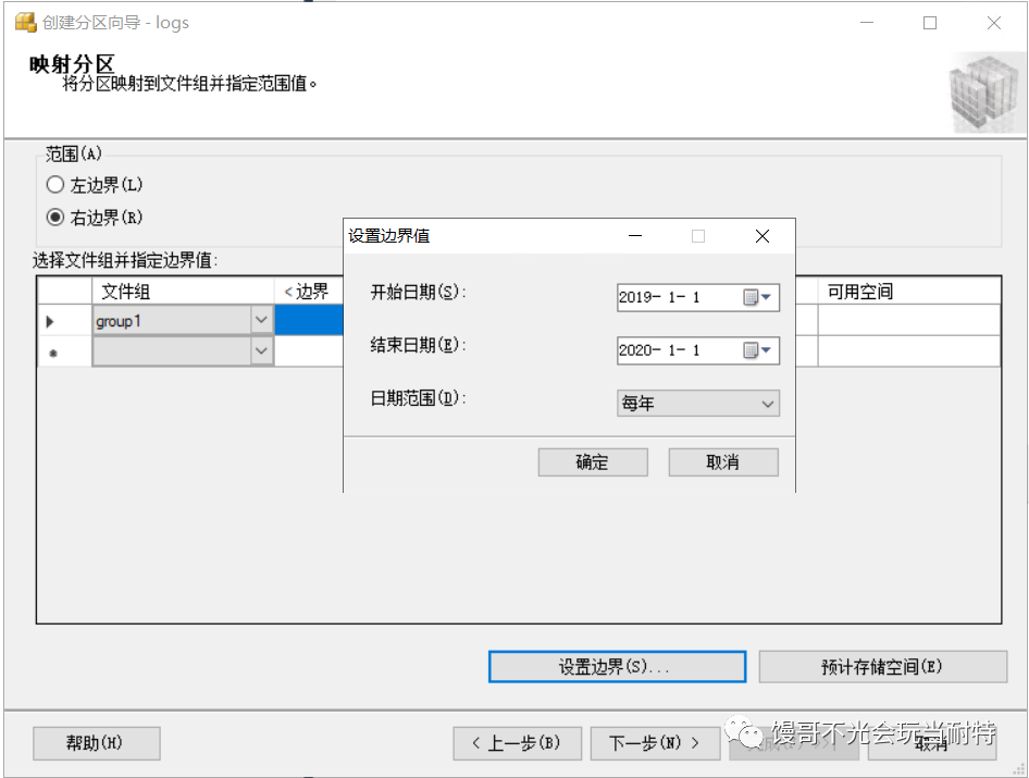 1758162732913901.png 20230503213551275.png