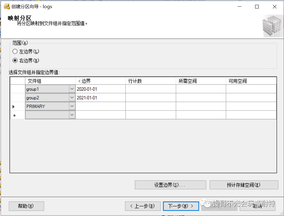 1758164470418824.png 20230503213551276.png