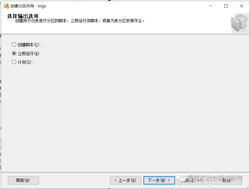 1758164480441471.png 20230503213551277.png