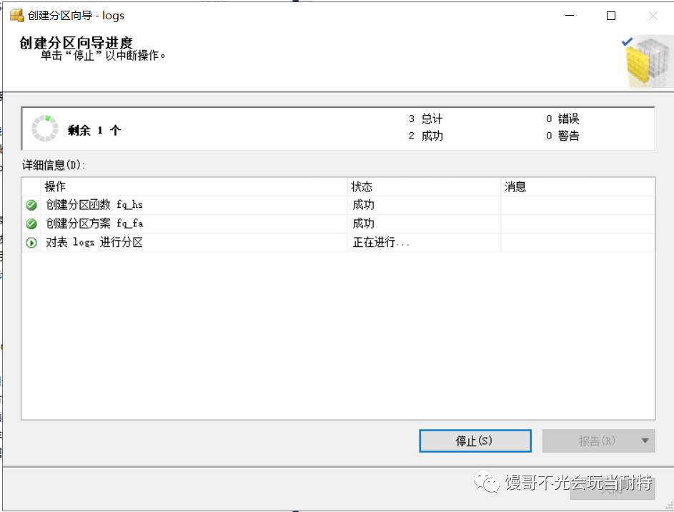 1758164538782462.png 20230503213551278 (1).png