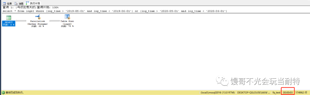 1758164566791668.png 20230503213552280.png