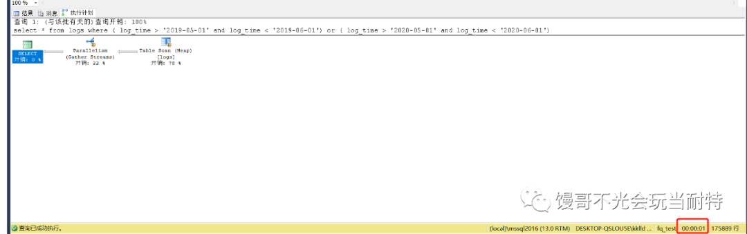 1758164571558651.png 20230503213552281.png