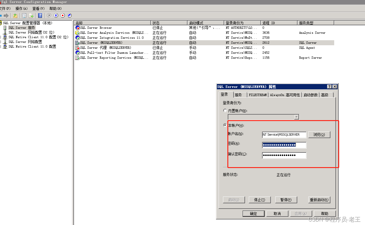 1758165698470154.png 2.png