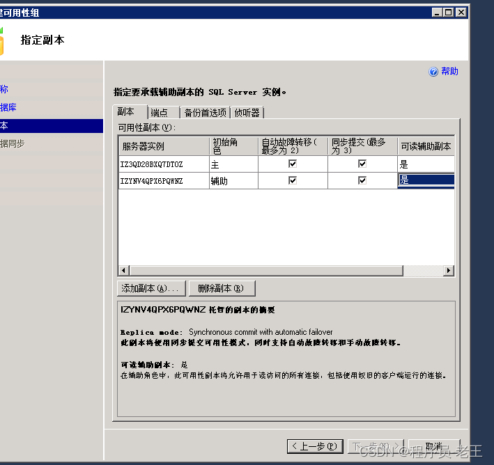 1758165740550426.png 11.png