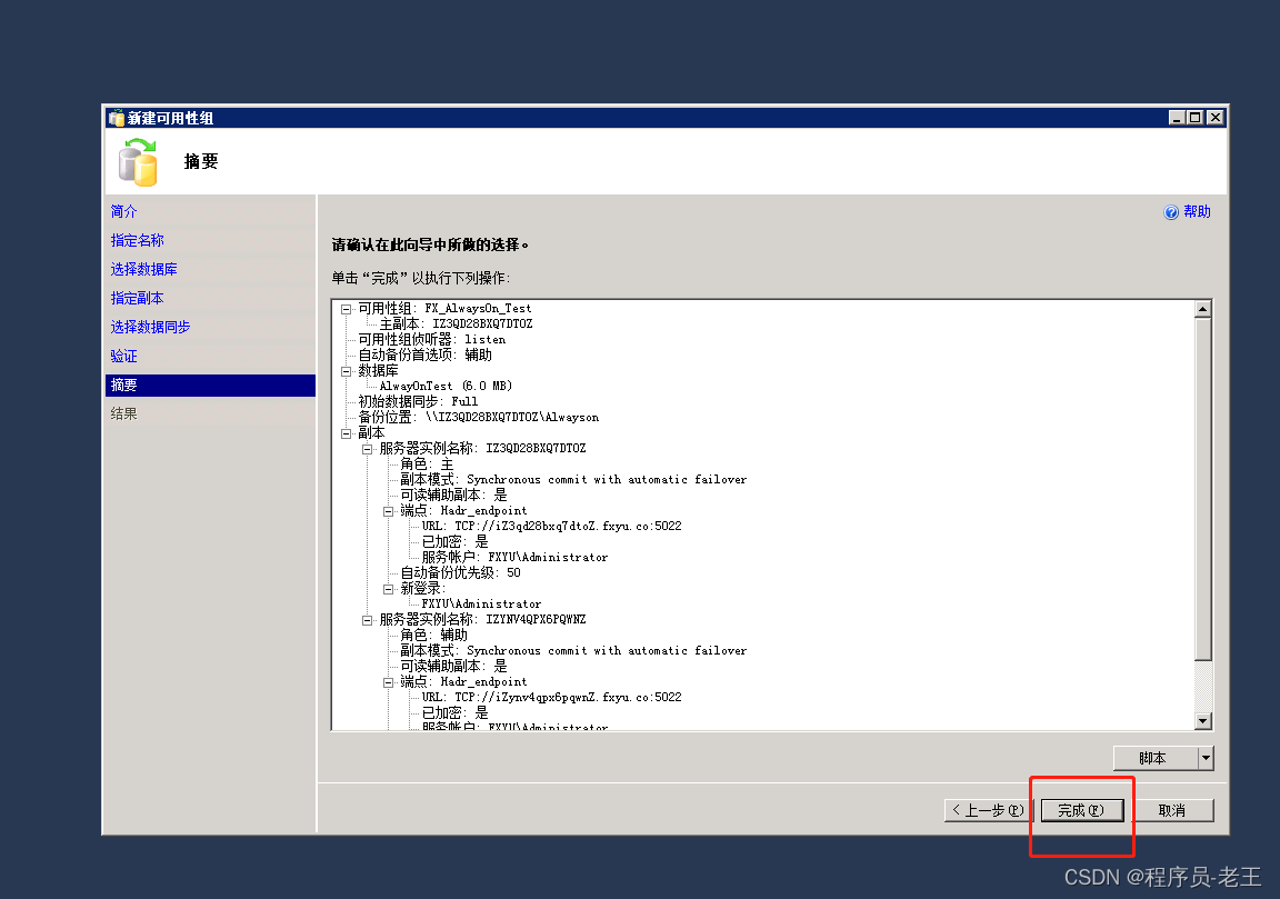 1758165776520206.png 15.png