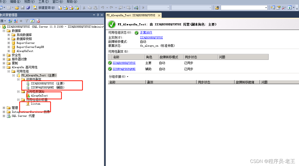 1758165782114673.png 16.png