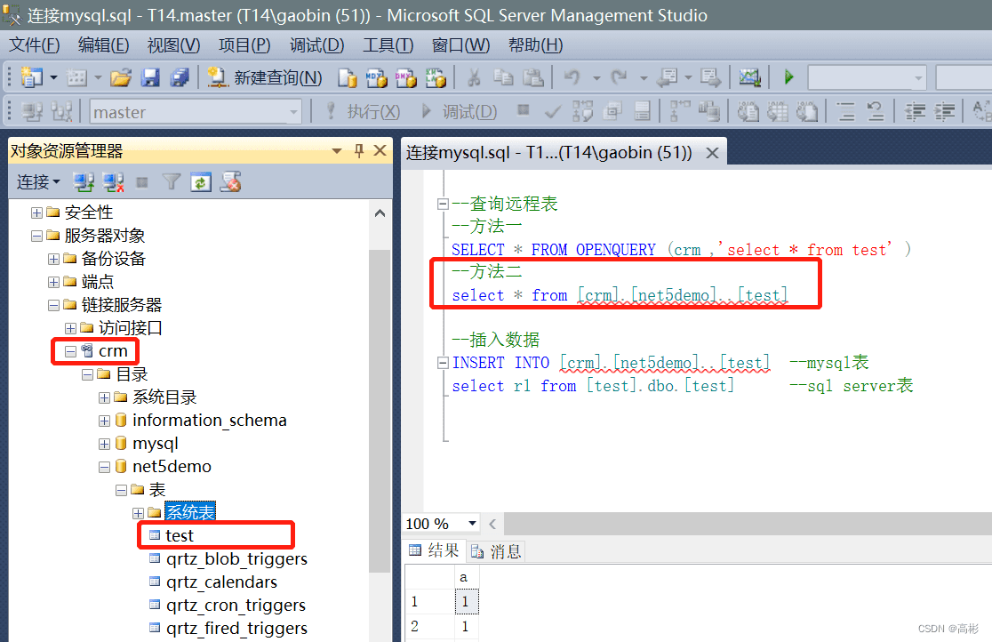 1758166076938198.png 6.png