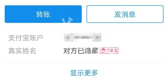 游侠网5