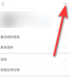游侠网8