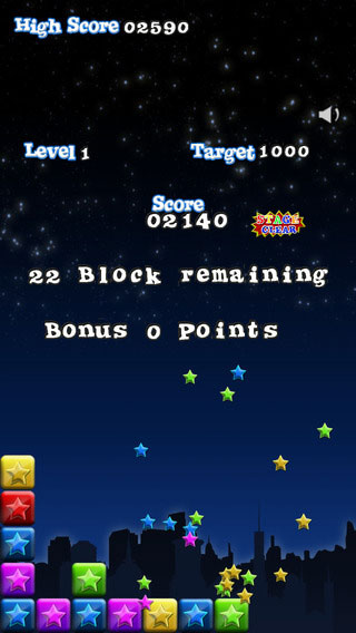 popstar消灭星星ios版