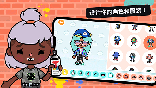 托卡世界苹果版