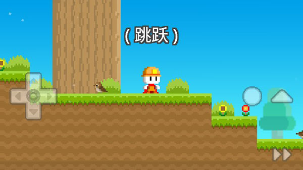 波古波古苹果版
