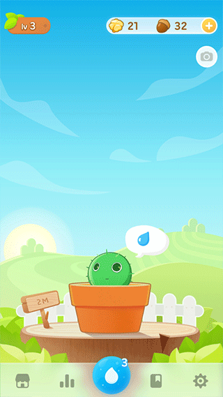 植物保姆苹果版(Plant Nanny)