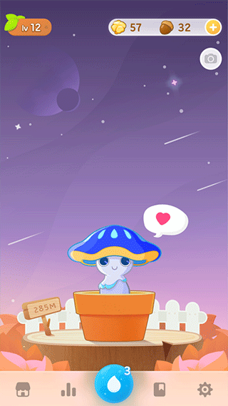 植物保姆苹果版(Plant Nanny)