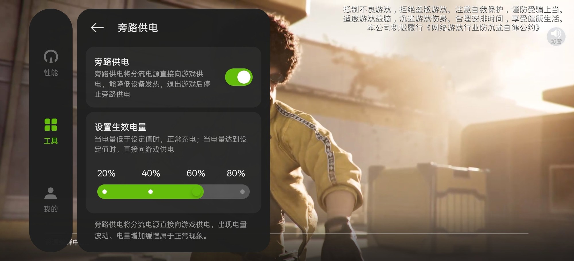 真我15T评测：轻薄、耐用、超长续航的越级小直屏