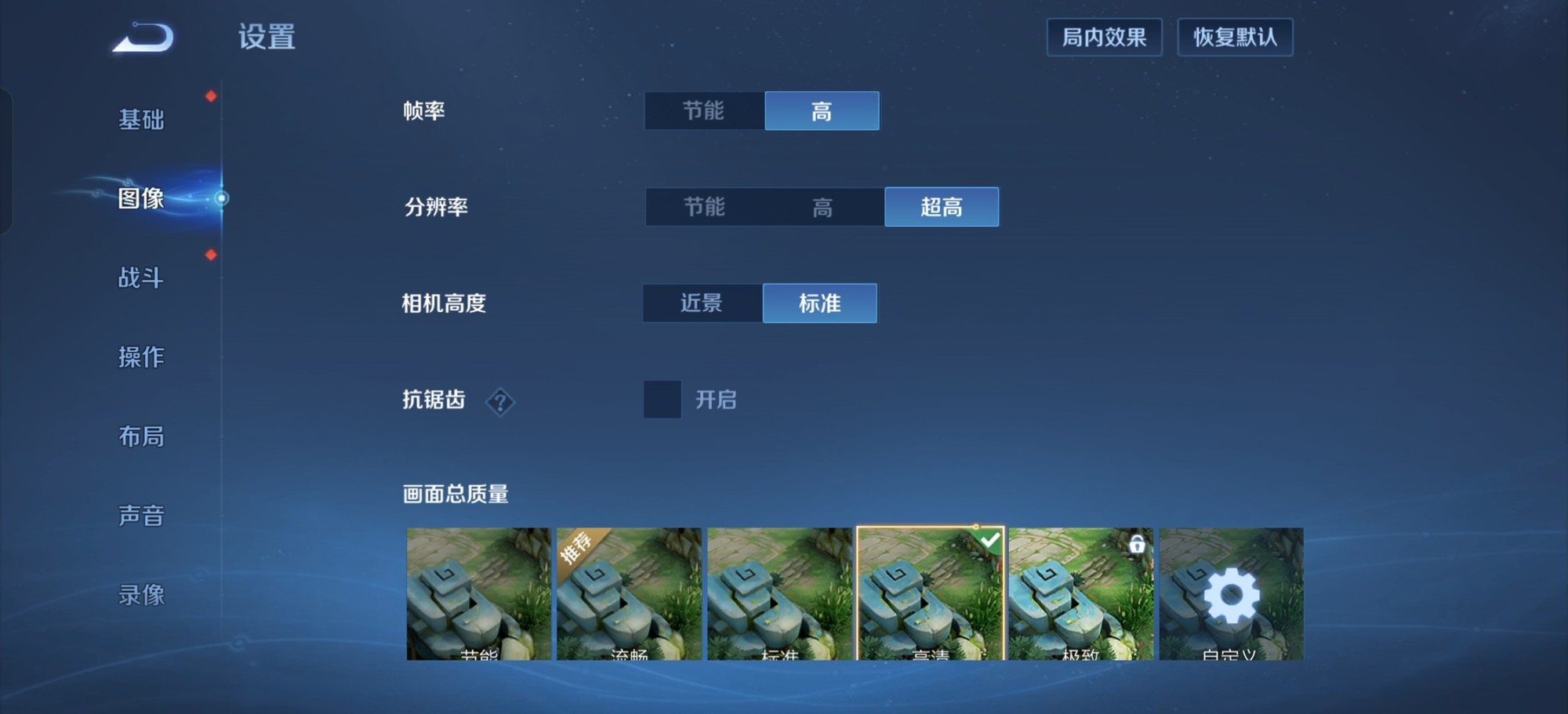 真我15T评测：轻薄、耐用、超长续航的越级小直屏