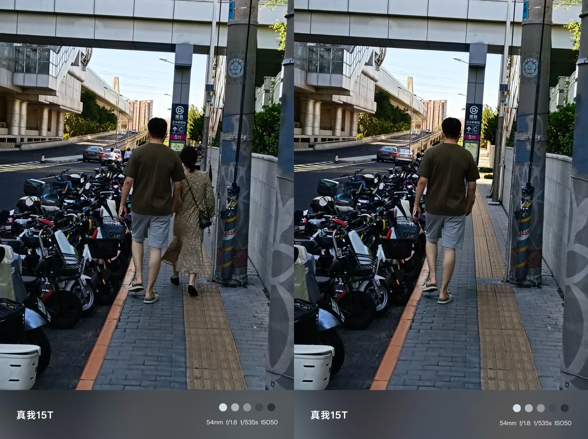 真我15T评测：轻薄、耐用、超长续航的越级小直屏