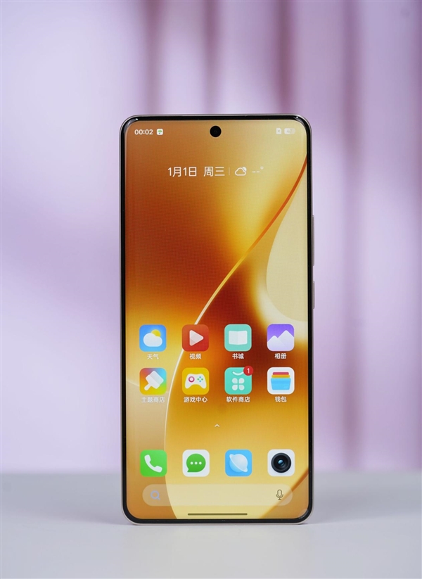 187克下的15小时续航 真我15 Pro评测：轻薄机身塞下7000mAh大电池