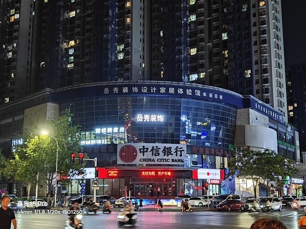 187克下的15小时续航 真我15 Pro评测：轻薄机身塞下7000mAh大电池