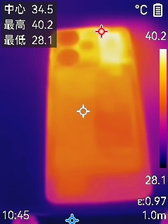 187克下的15小时续航 真我15 Pro评测：轻薄机身塞下7000mAh大电池