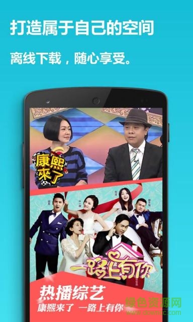 超级视频老版本2017