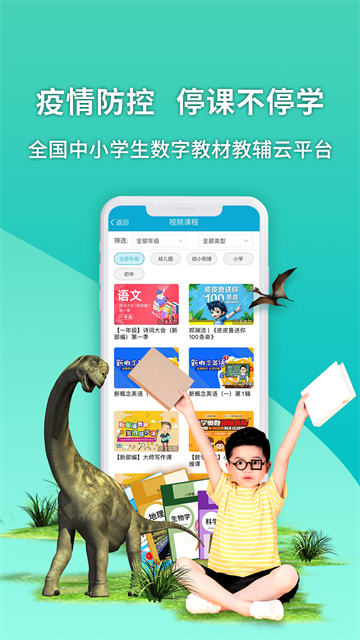 4d书城官方版
