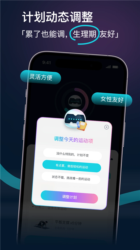麦瑞克超燃脂