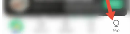  土巴兔装修app商家入驻步骤