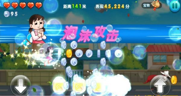 哆啦A梦快跑大冒险修改版