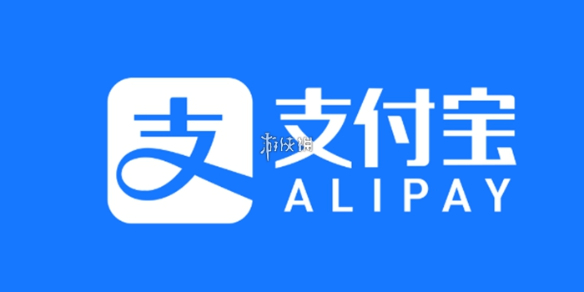 支付宝隐藏真实姓名方法