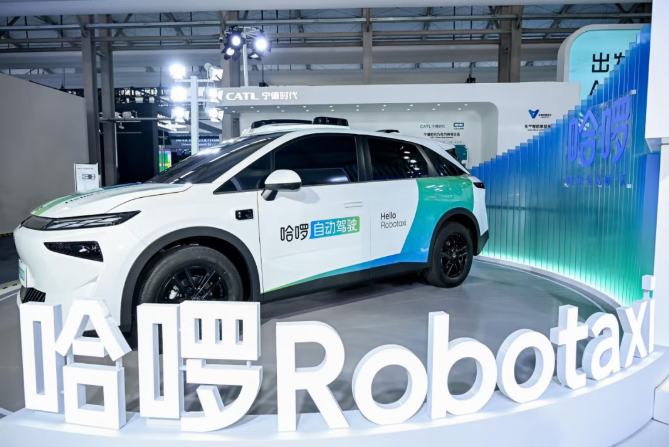 哈啰 Robotaxi 获阿里巴巴战略投资，目标两年内实现规模化
