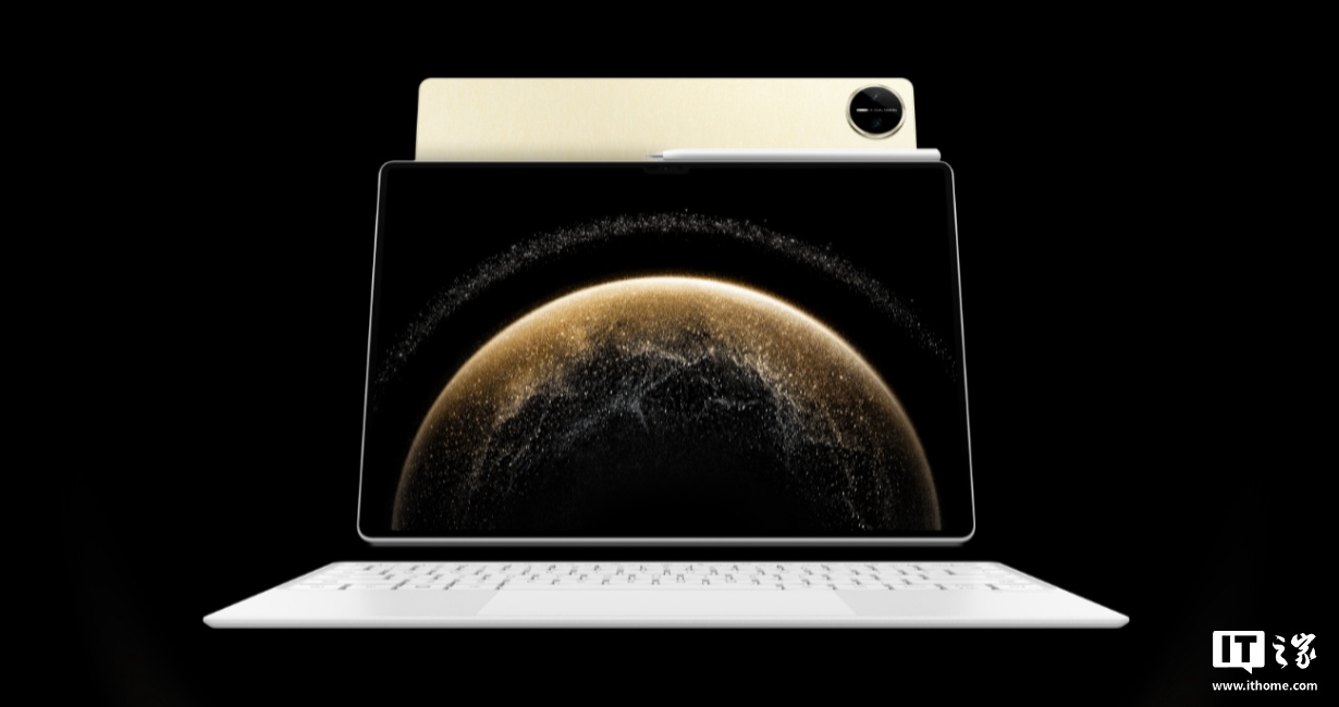 华为 MatePad Pro 13.2 2025 平板获 HarmonyOS 5.1.0.225 SP6 升级，天生会画将新增手笔协同等功能