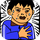 老铁扎心了苹果版