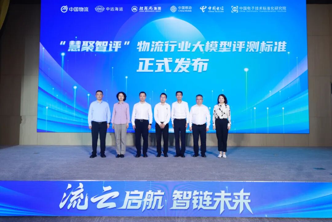 新石器无人车获阿布扎比首张无人配送车牌照